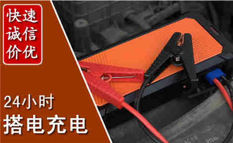 颍州污水池抽污案例