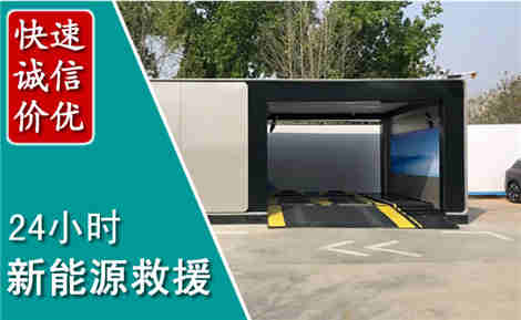 颍州化粪池清理清掏