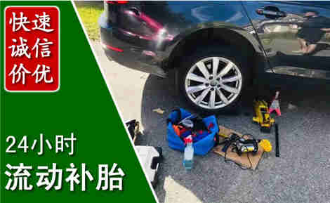 颍州窨井管道疏通
